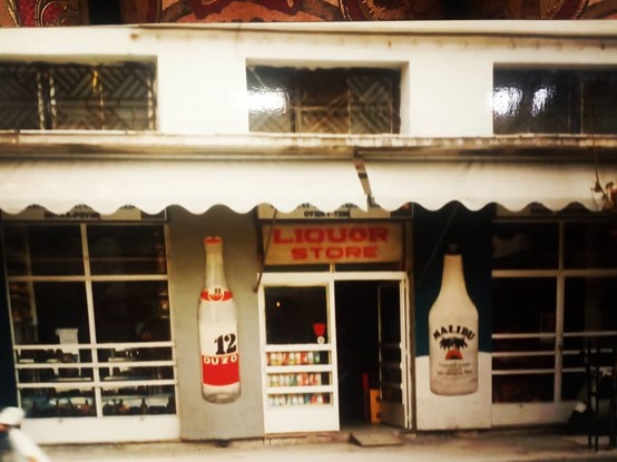 Το κατάστημα στην οδό Ιάσωνος το 1997